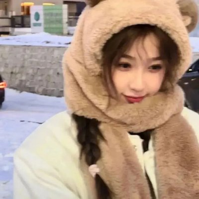 凡人的品格